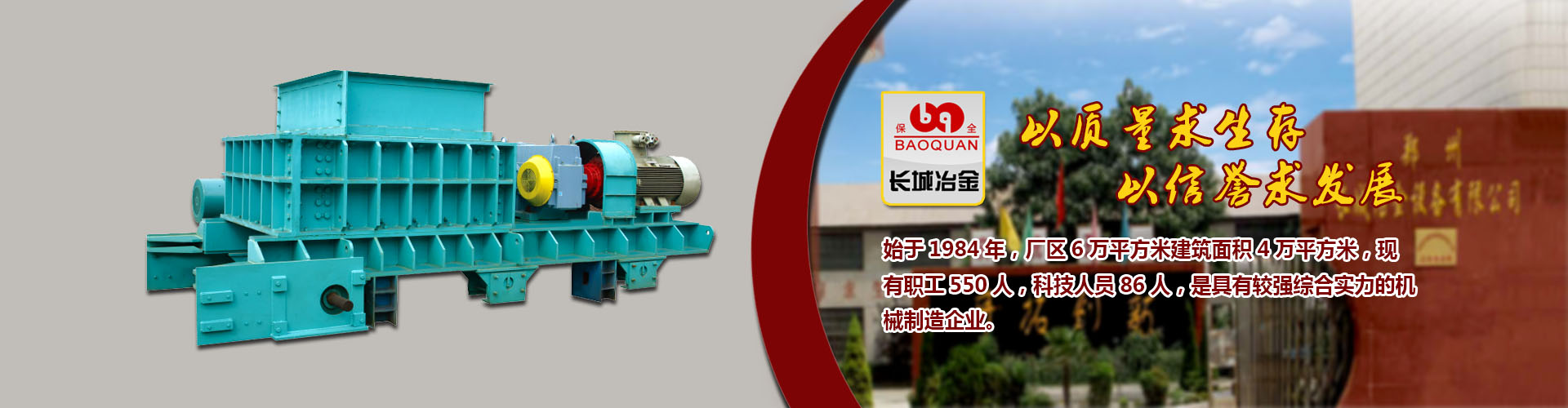 js4416金沙线研发成果